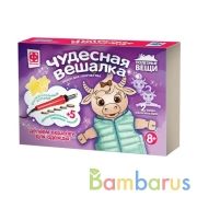 ЧУДЕСНАЯ ВЕШАЛКА БЫЧОК в кор.6шт | фото №0