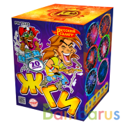 Русский салют РК7326 Батарея салютов Жги  (1"х20) Фейерверк | фото №0