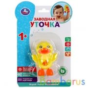 Заводная игрушка уточка цвет в асс. на блист. Умка в кор.2*96шт | фото №0