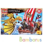 Конструктор "Город мастеров" битва пиратов с драконом, с фигурками, 92дет. в русс. кор. в кор.2*18шт | фото №0