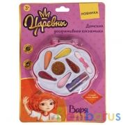 Косметика для девочек Царевны тени, тени с блестками помада, блистер МИЛАЯ ЛЕДИ в кор.2*180шт | фото №0