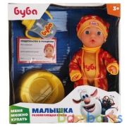 Кукла без озвуч БУБА 15см, пьет, писает, горшок, бутылочка, в кор. КАРАПУЗ в кор.84шт | фото №0