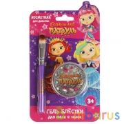 Косметика для девочек СКАЗОЧНЫЙ ПАТРУЛЬ гель-блест для тела/волос,сер блист МИЛАЯ ЛЕДИ в кор.4*24шт | фото №0