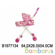 Коляска люлька в пак. в кор.2*18шт | фото №0