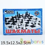 ШАХМАТЫ в кор.31шт | фото №0