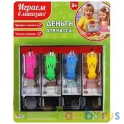 Деньги игровые для касс ИГРАЕМ ВМЕСТЕ в кор.2*72шт | фото №0