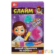 Игрушка опыты "слайм:сделай сам единорога", 6 предм. в кор. ТМ "Школа ученого" в кор.2*72шт | фото №0