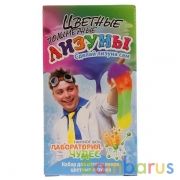 ЮНЫЙ ХИМИК. НАБОР ДЛЯ ОПЫТОВ И ЭКСПЕРИМЕНТОВ "ЦВЕТНЫЕ ПОЛИМЕРНЫЕ ЛИЗУНЫ" в кор.16шт | фото №0