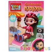 Сказочный патруль конструктор "Город мастеров" мини набор с Варей, 37дет. в кор. в кор.2*120шт | фото №0