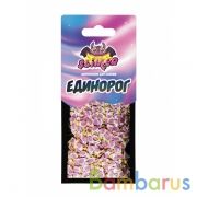 НАПОЛНЕНИЕ ДЛЯ СЛАЙМА "ЕДИНОРОГИ"  ТМ "SLIMER" в кор.30шт | фото №0