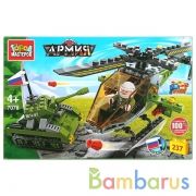 Конструктор "Город мастеров" армия: вертолет атакует танк, 237дет. в русс. кор. в кор.2*40шт | фото №0