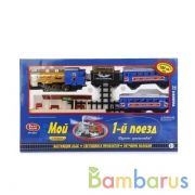 Железная дорога на бат. с дымом, свет+звук, 580см в русс. кор. 60*36*8см в кор.8шт | фото №0