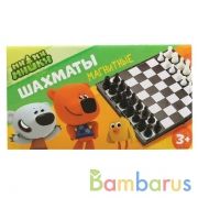 Шахматы "МИМИМИШКИ" магнитные в кор. ТМ "ИГРАЕМ ВМЕСТЕ" в кор.2*192шт | фото №0