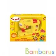 Швейная МАШИНА ТРИ КОТА ИГРАЕМ ВМЕСТЕ в кор.2*24шт | фото №0