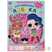 Английская азбука. Лол (Первая раскраска с прописями А4). 214х290мм. 16 стр. Умка в кор.50шт | фото №0