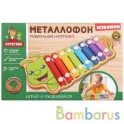 Игрушка деревянная "БУРАТИНО" металлофон в русс. кор. в кор.100шт | фото №0