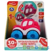 Муз.машинка ДЛЯ ДЕВОЧЕК Волшебники двора (песни) 30песен,звуков.свет.кор.бат. Умка в кор.48шт | фото №0