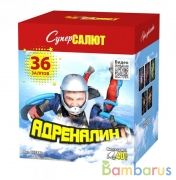 СуперСалют СС7880 Батарея салютов Адреналин  (1,25&quot;х36) Фейерверк | фото №0