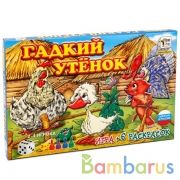 ГАДКИЙ УТЕНОК. НАСТОЛЬНАЯ ИГРА в кор.20шт | фото №0