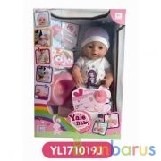 Кукла 43см пьет и писает, с аксесс. в кор. в кор.2*8шт | фото №0