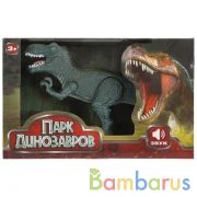 Динозавр звук, в кор., 24*15*9см ТМ "ИГРАЕМ ВМЕСТЕ" в кор.48шт | фото №0