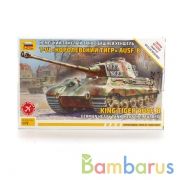 НЕМЕЦКИЙ ТАНК "КОРОЛЕВСКИЙ ТИГР" в кор.20шт | фото №0