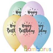 ШАРИК НАДУВНОЙ 14" С РИСУНКОМ HAPPY BIRTDAY. 2 ЦВЕТА УП-25ШТ | фото №0