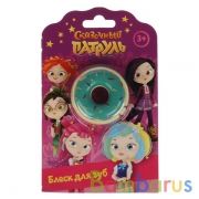 Блеск для губ, розовый СКАЗОЧНЫЙ ПАТРУЛЬ пончик МИЛАЯ ЛЕДИ в кор.16*12шт | фото №0