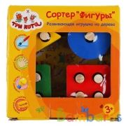 Игрушка дер. "Буратино" "Три кота", сортер Фигуры, кор. в кор.90шт | фото №0