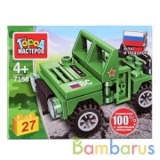 Конструктор "Город мастеров" военный джип, 27дет. в русс. кор. в кор.2*120шт | фото №0