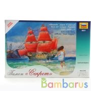 КОРАБЛЬ ГАЛЕОН "СЕКРЕТ" АЛЫЕ ПАРУСА в кор.20шт | фото №0