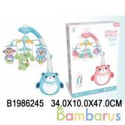 Погремушка муз. на подвеске, на пульте со светом в кор. в кор.2*6шт | фото №0