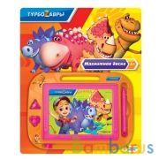 Доска для рисования Турбозавры магнитная, 2 печати, 20*15см, ч/б поле ИГРАЕМ ВМЕСТЕ в кор.2*24шт | фото №0