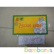 Игра настольная Русское лото W1909 в русс. кор. в кор.60шт | фото №0