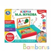 Азбука ЖУКОВА М.А. 100 звуков,стихов.учим буквы и слоги.кор.бат. Умка в кор.2*48шт | фото №0