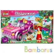 Конструктор "Город мастеров" воскресная прогулка, 147дет. в русс. кор. в кор.2*18шт | фото №0