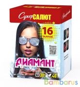 СуперСалют СС7696 Батарея салютов Диамант  (1,2&quot;х16) Фейерверк | фото №0