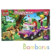 Конструктор подружки в джунглях, 222 дет. Город мастеров в кор.36шт | фото №0