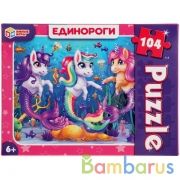 Единороги. Пазлы классические в коробке. Пазл 104 детали. Умные игры в кор.24шт | фото №0