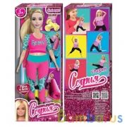 Кукла 29 см София plus size, руки и ноги сгибаются, занятия йогой ТМ "КАРАПУЗ" в кор.24шт | фото №0