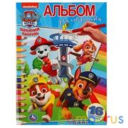 Щенячий патруль. (Раскраска по номерам с наклейками. Альбом для творчества). 16 стр. Умка в кор.50шт | фото №0