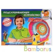 ИГРУШКА ОПЫТЫ "ИГРАЕМ ВМЕСТЕ": Подслушивающее устройство в русс. кор. в кор.36шт | фото №0