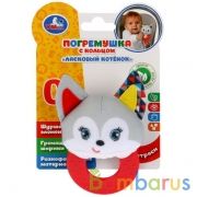 Текстильная игрушка погремушка с кольцом "ласковый котенок" Умка на карт. (русс. уп.) в кор.375шт | фото №0