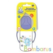 Бутылочка для кормления УШАСТЫЙ НЯНЬ 125 мл, с ручками Ушастый Нянь в кор.12шт | фото №0