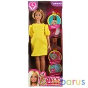 Кукла 29см София plus size беременная, руки и ноги сгибаются,в кор. София и Алекс в кор.24шт | фото №0