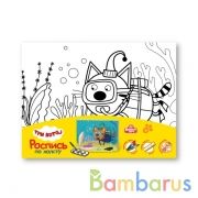 Набор д/дет тв-ва мультиарт Три Кота холст для росписи 15*20 см, три кота MultiArt в кор.48шт | фото №0