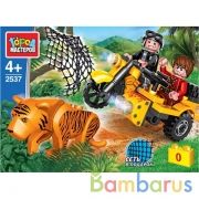 Конструктор САФАРИ на мотоцикле, 47 дет. Город мастеров в кор.2*40шт | фото №0