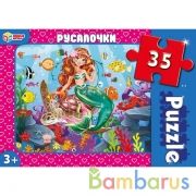 Русалочки. Макси-пазлы  в коробке. Пазл 35 деталей. Умные игры в кор.24шт | фото №0