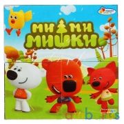 Набор из 4-и кубиков пленка Ми-ми-мишки ИГРАЕМ ВМЕСТЕ в кор.80наб | фото №0