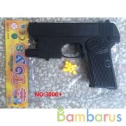 Пистолет с пульками M3000+ в пак. в кор.2*120шт | фото №0